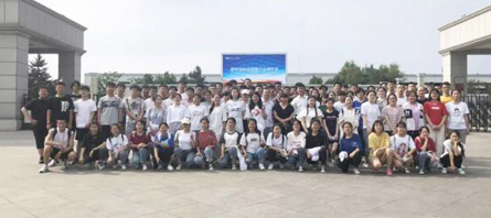 首页| suncitygroup太阳集团中国官方网站