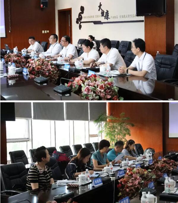 1563161345 首页| suncitygroup太阳集团中国官方网站