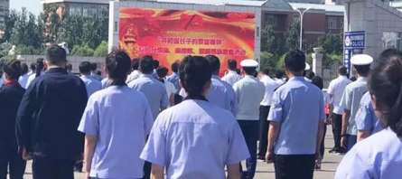首页| suncitygroup太阳集团中国官方网站