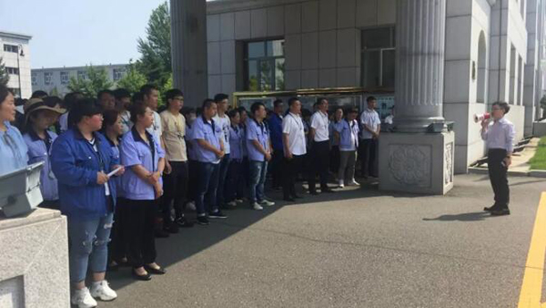 首页| suncitygroup太阳集团中国官方网站