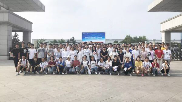 1563164322 首页| suncitygroup太阳集团中国官方网站