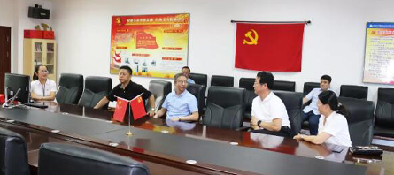 首页| suncitygroup太阳集团中国官方网站
