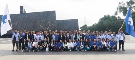 首页| suncitygroup太阳集团中国官方网站