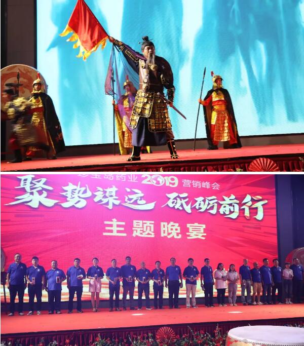1563956327 首页| suncitygroup太阳集团中国官方网站