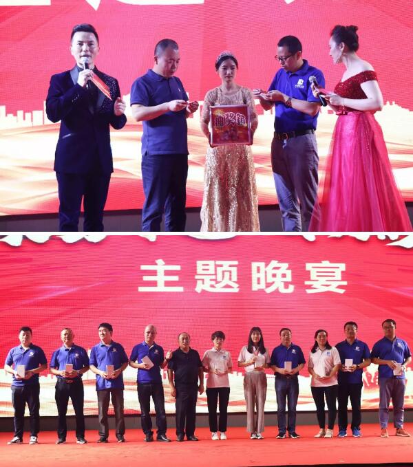 1563956611 首页| suncitygroup太阳集团中国官方网站
