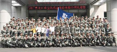 首页| suncitygroup太阳集团中国官方网站