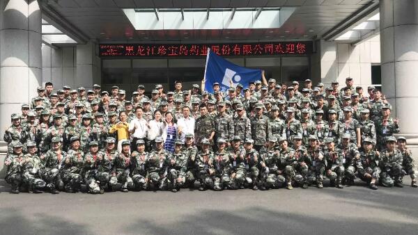 1563956925 首页| suncitygroup太阳集团中国官方网站