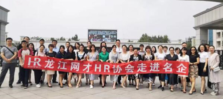 首页| suncitygroup太阳集团中国官方网站