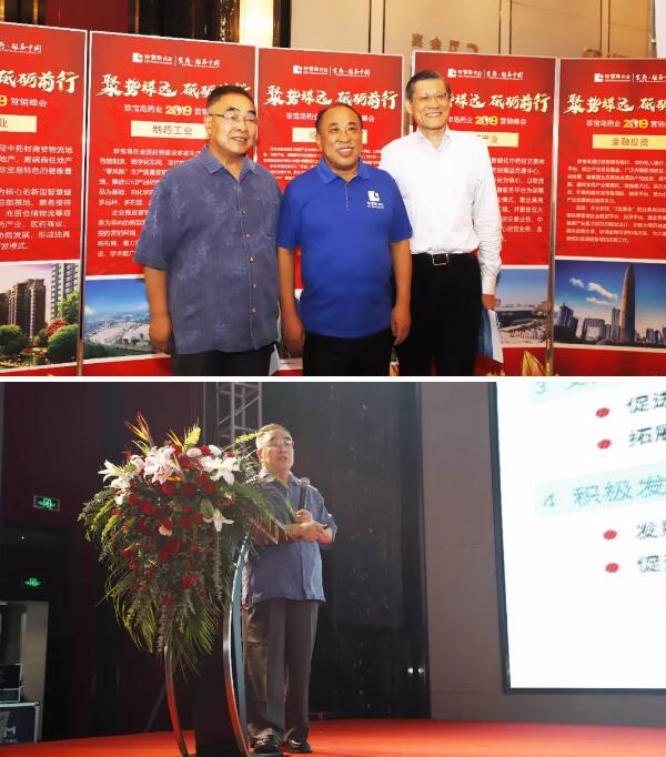 1563960968 首页| suncitygroup太阳集团中国官方网站