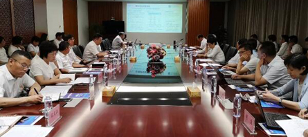 首页| suncitygroup太阳集团中国官方网站