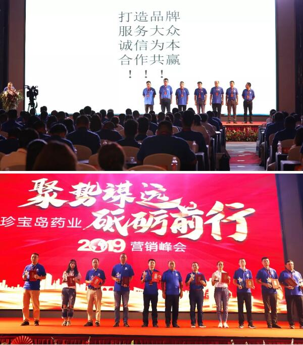 1563962577 首页| suncitygroup太阳集团中国官方网站