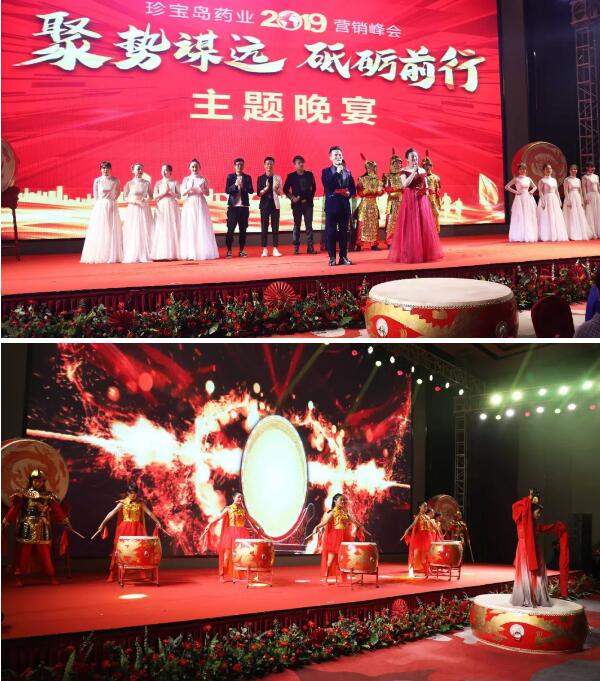 1563963555 首页| suncitygroup太阳集团中国官方网站