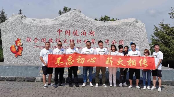 首页| suncitygroup太阳集团中国官方网站