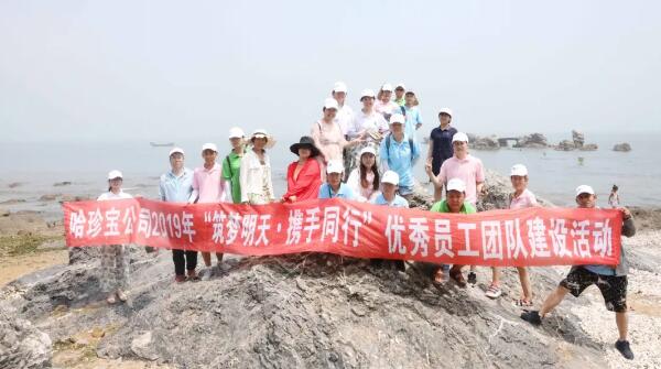 首页| suncitygroup太阳集团中国官方网站