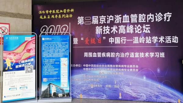 首页| suncitygroup太阳集团中国官方网站