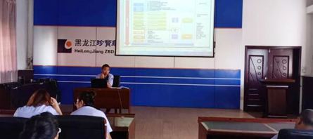 首页| suncitygroup太阳集团中国官方网站