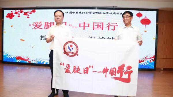 首页| suncitygroup太阳集团中国官方网站
