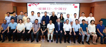 首页| suncitygroup太阳集团中国官方网站