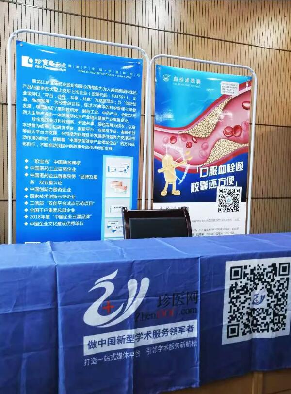首页| suncitygroup太阳集团中国官方网站