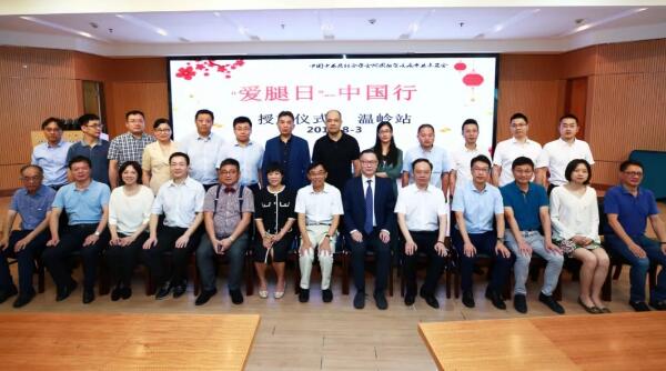 首页| suncitygroup太阳集团中国官方网站