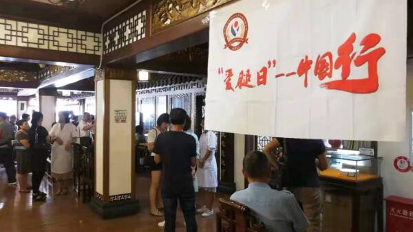 首页| suncitygroup太阳集团中国官方网站