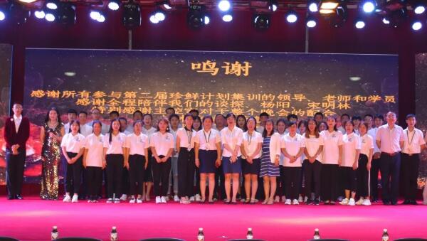 首页| suncitygroup太阳集团中国官方网站