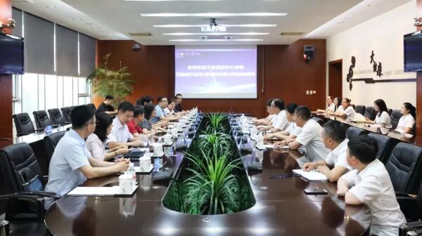 首页| suncitygroup太阳集团中国官方网站