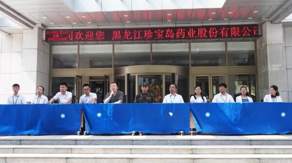 首页| suncitygroup太阳集团中国官方网站