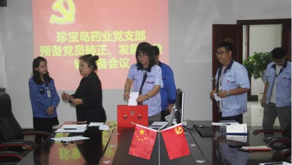 首页| suncitygroup太阳集团中国官方网站