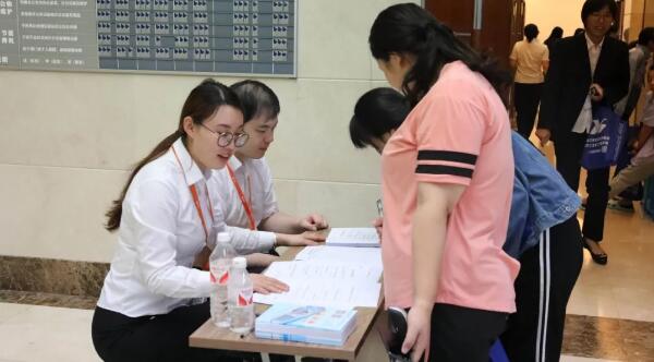 首页| suncitygroup太阳集团中国官方网站