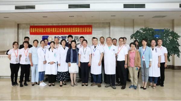 首页| suncitygroup太阳集团中国官方网站