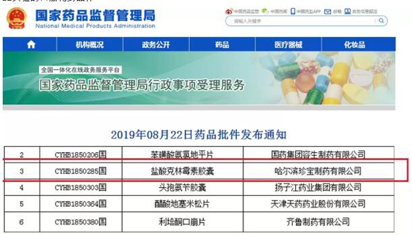 首页| suncitygroup太阳集团中国官方网站