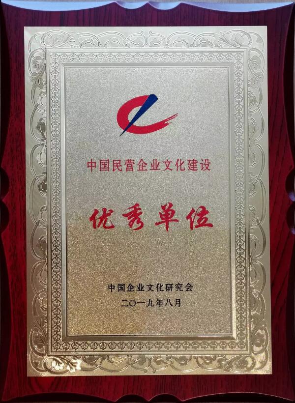 首页| suncitygroup太阳集团中国官方网站
