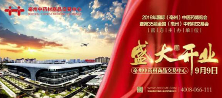 首页| suncitygroup太阳集团中国官方网站