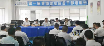 首页| suncitygroup太阳集团中国官方网站