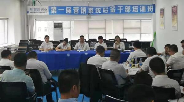 首页| suncitygroup太阳集团中国官方网站