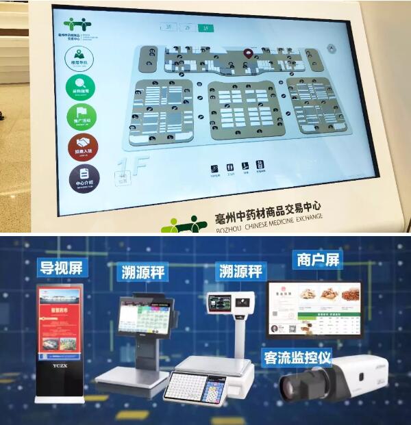 1567488718 首页| suncitygroup太阳集团中国官方网站