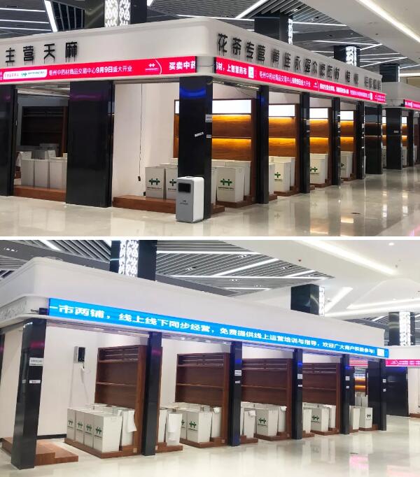 1567492861 首页| suncitygroup太阳集团中国官方网站