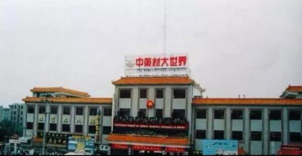 1567496924 首页| suncitygroup太阳集团中国官方网站