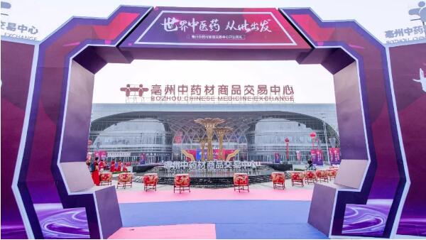 1568273069 首页| suncitygroup太阳集团中国官方网站
