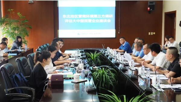 1568273361 首页| suncitygroup太阳集团中国官方网站