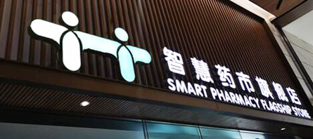首页| suncitygroup太阳集团中国官方网站