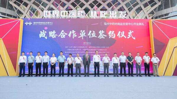 1568274561 首页| suncitygroup太阳集团中国官方网站