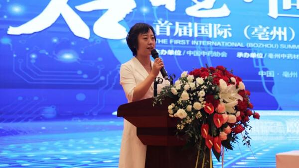 1568274595 首页| suncitygroup太阳集团中国官方网站