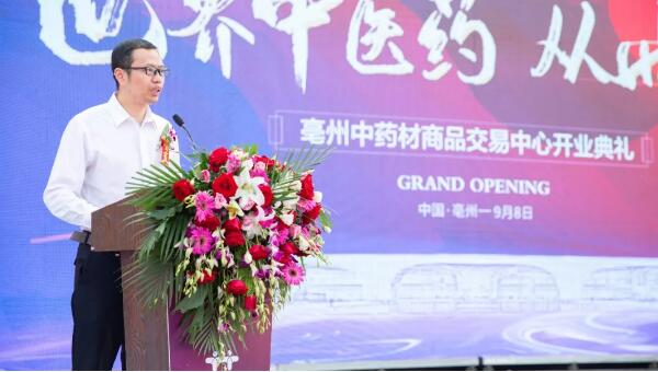 1568275174 首页| suncitygroup太阳集团中国官方网站