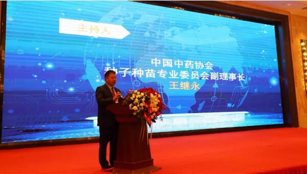 1568281812 首页| suncitygroup太阳集团中国官方网站