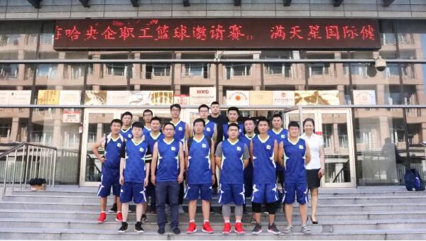 首页| suncitygroup太阳集团中国官方网站