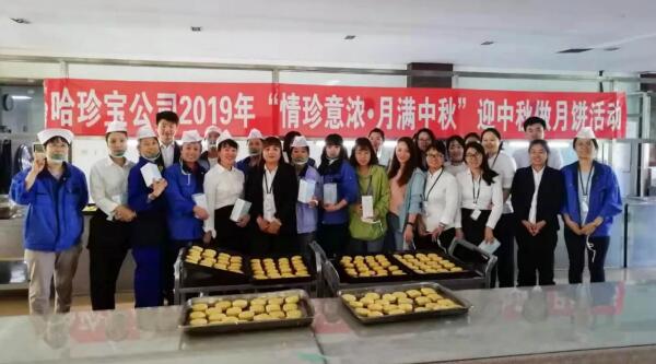 首页| suncitygroup太阳集团中国官方网站