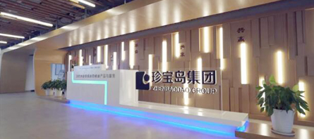 首页| suncitygroup太阳集团中国官方网站