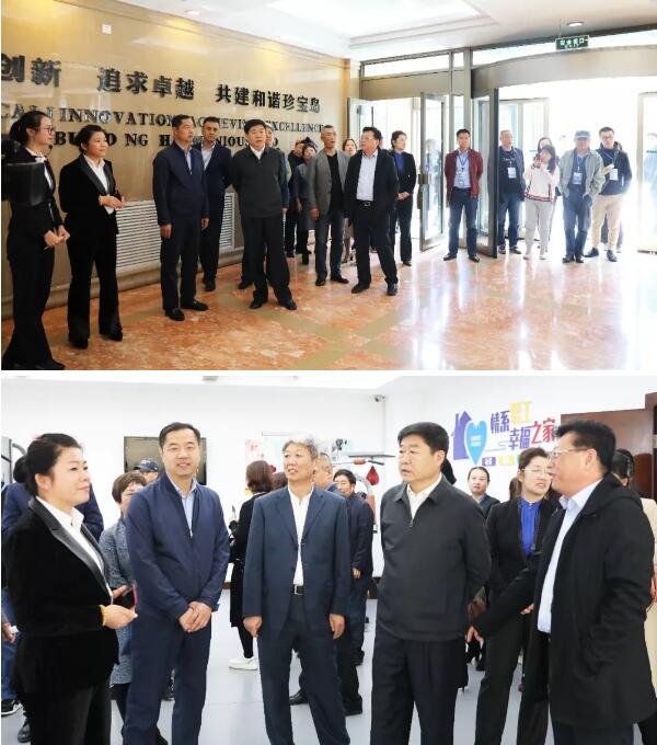 首页| suncitygroup太阳集团中国官方网站